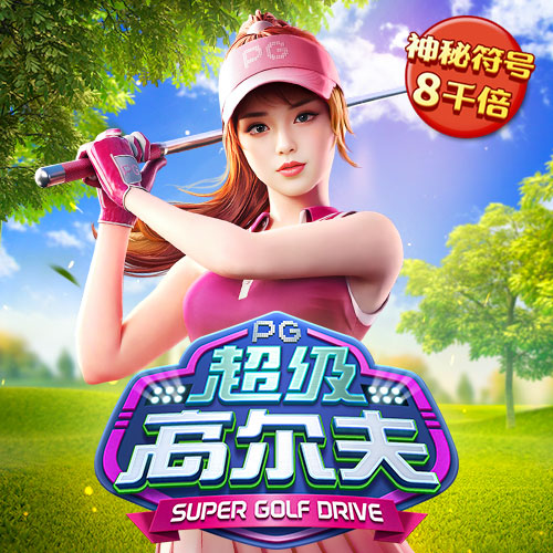 k1体育app下载官网